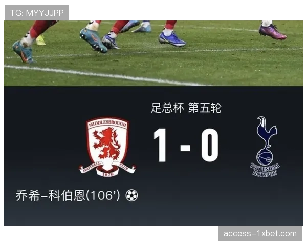 小组赛平局频现非黑马崛起信号 务实战术与出线规则成主因